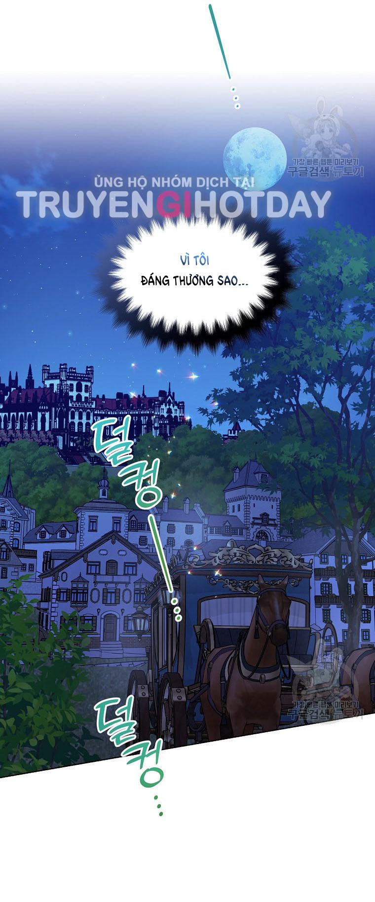 bệ hạ, xin đừng giết tôi!! chapter 112.1 36