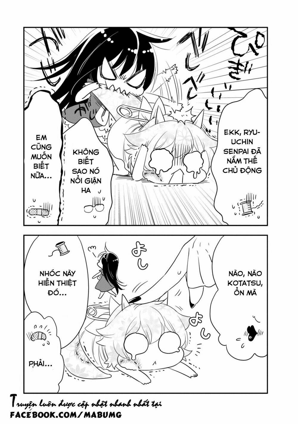 hakase no kimagure homunculus chapter 6 10