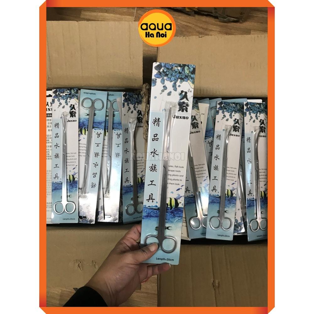 Kéo lưỡi thẳng/lưỡi cong cắt tỉa cây thủy sinh Jusuo - inox không gỉ - 25cm