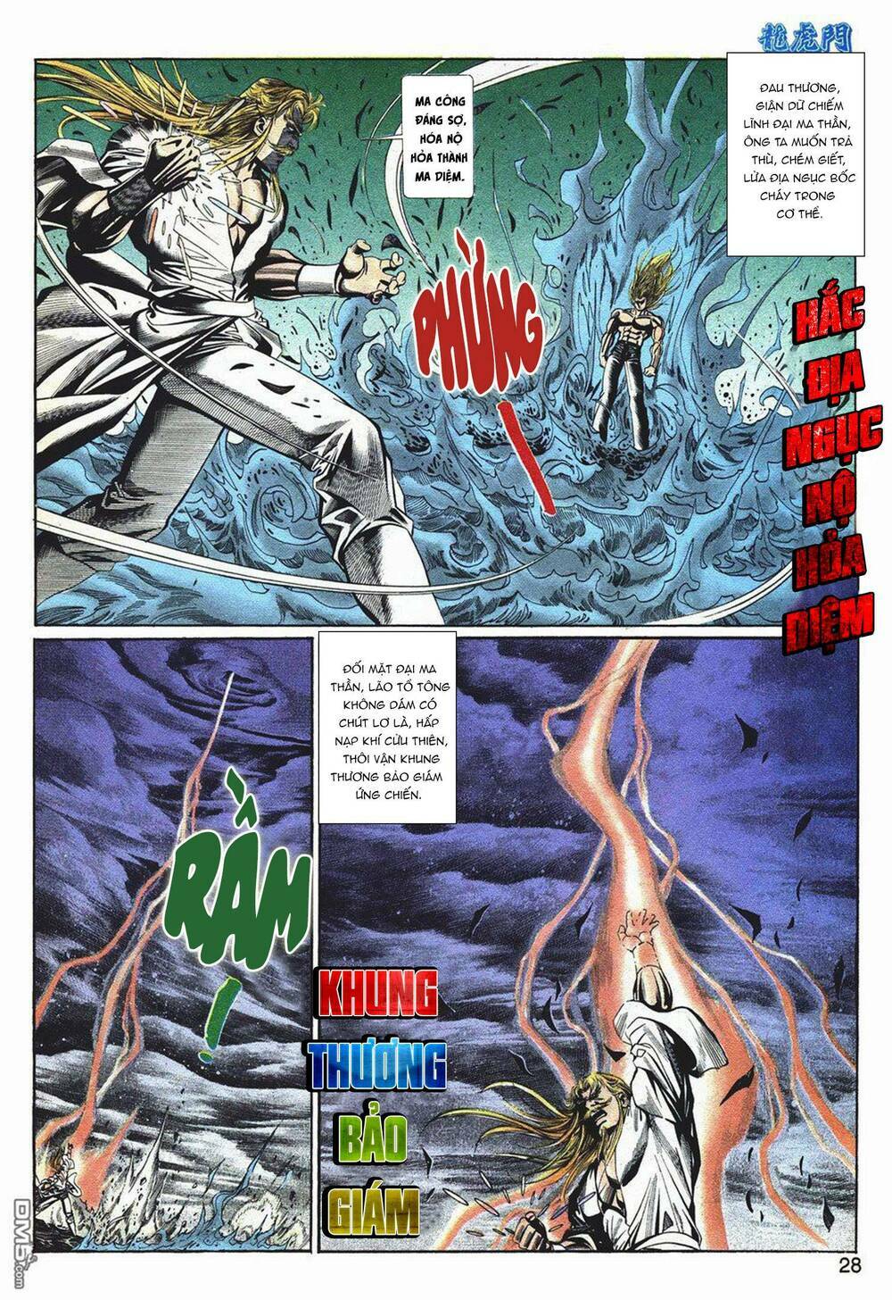 cựu tác long hổ môn chapter 1047 28