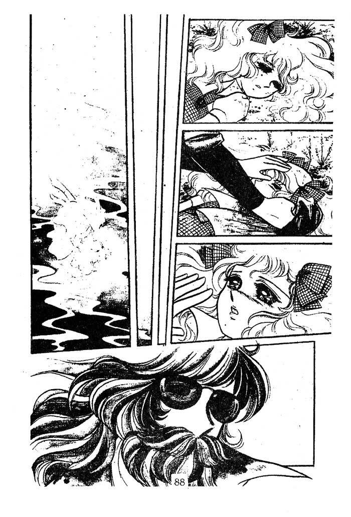 candy candy chapter 4.2 3