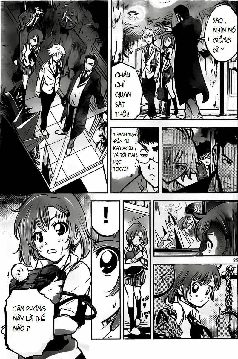 chousuinou kei - makafushigi jiken file chapter 1 25