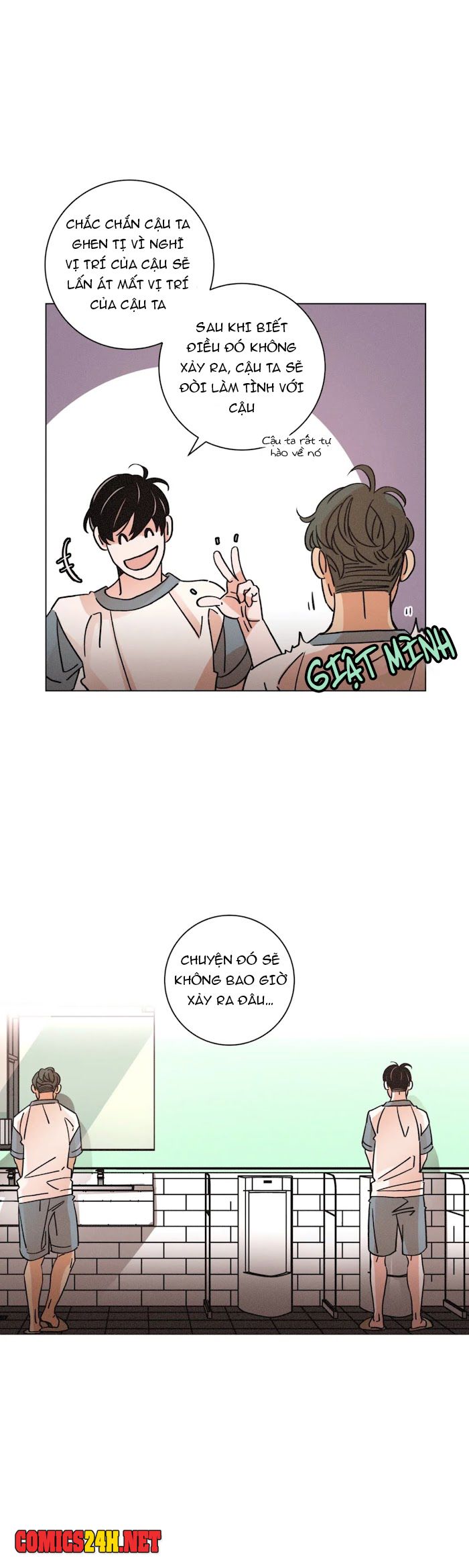 ouroboros chapter 38 24