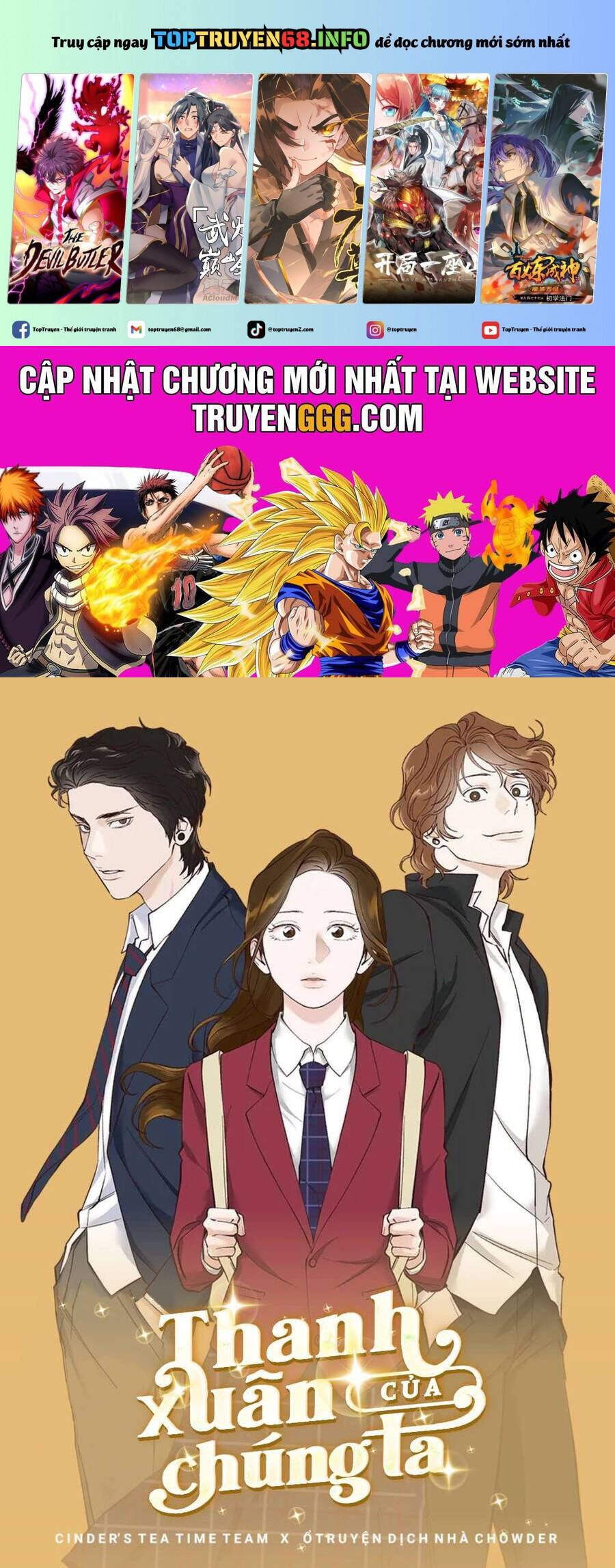 thanh xuân của chúng ta chapter 84 1