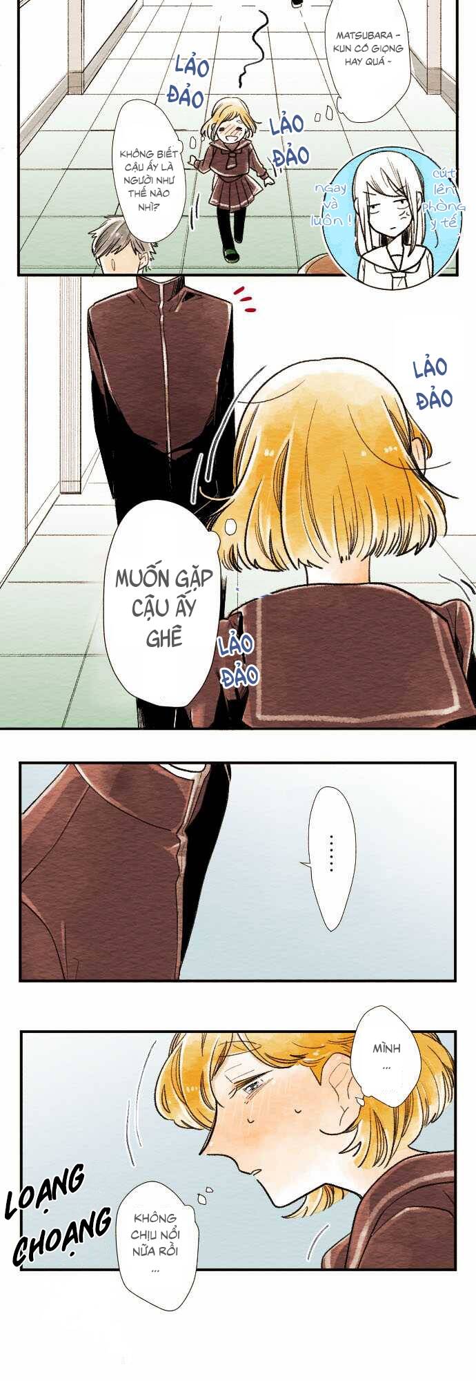 koe koi chapter 1 12