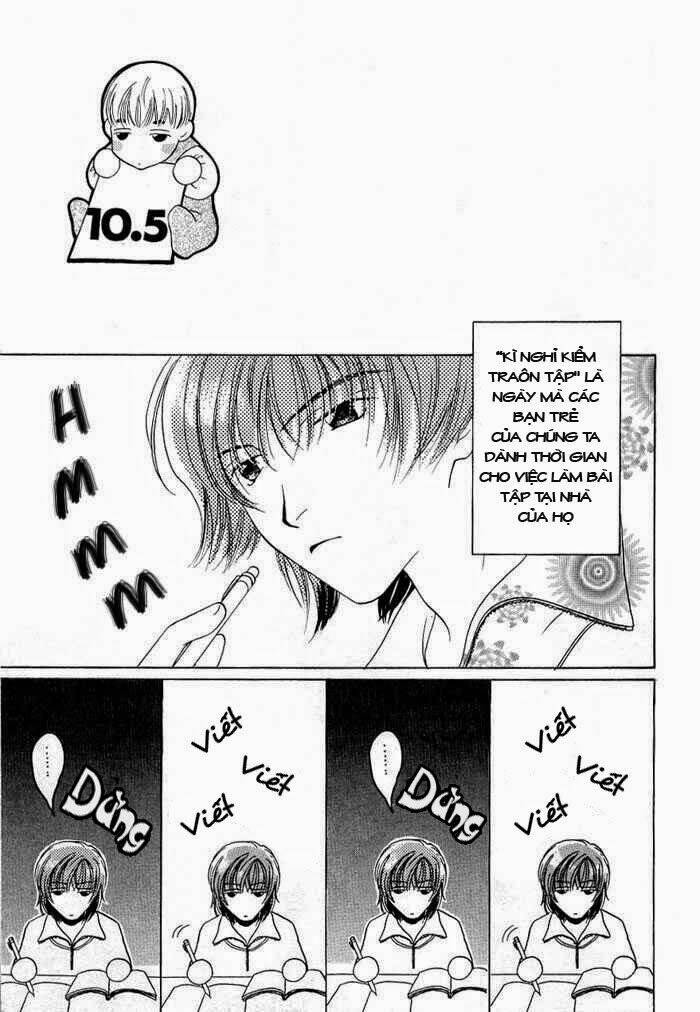 sukijanai kedo aishiteru chapter 10.5 3