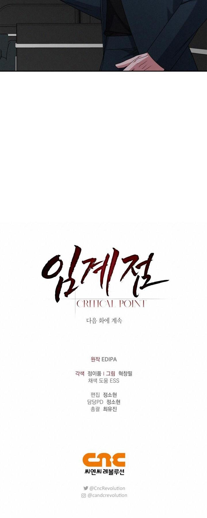 critical point chapter 4 42