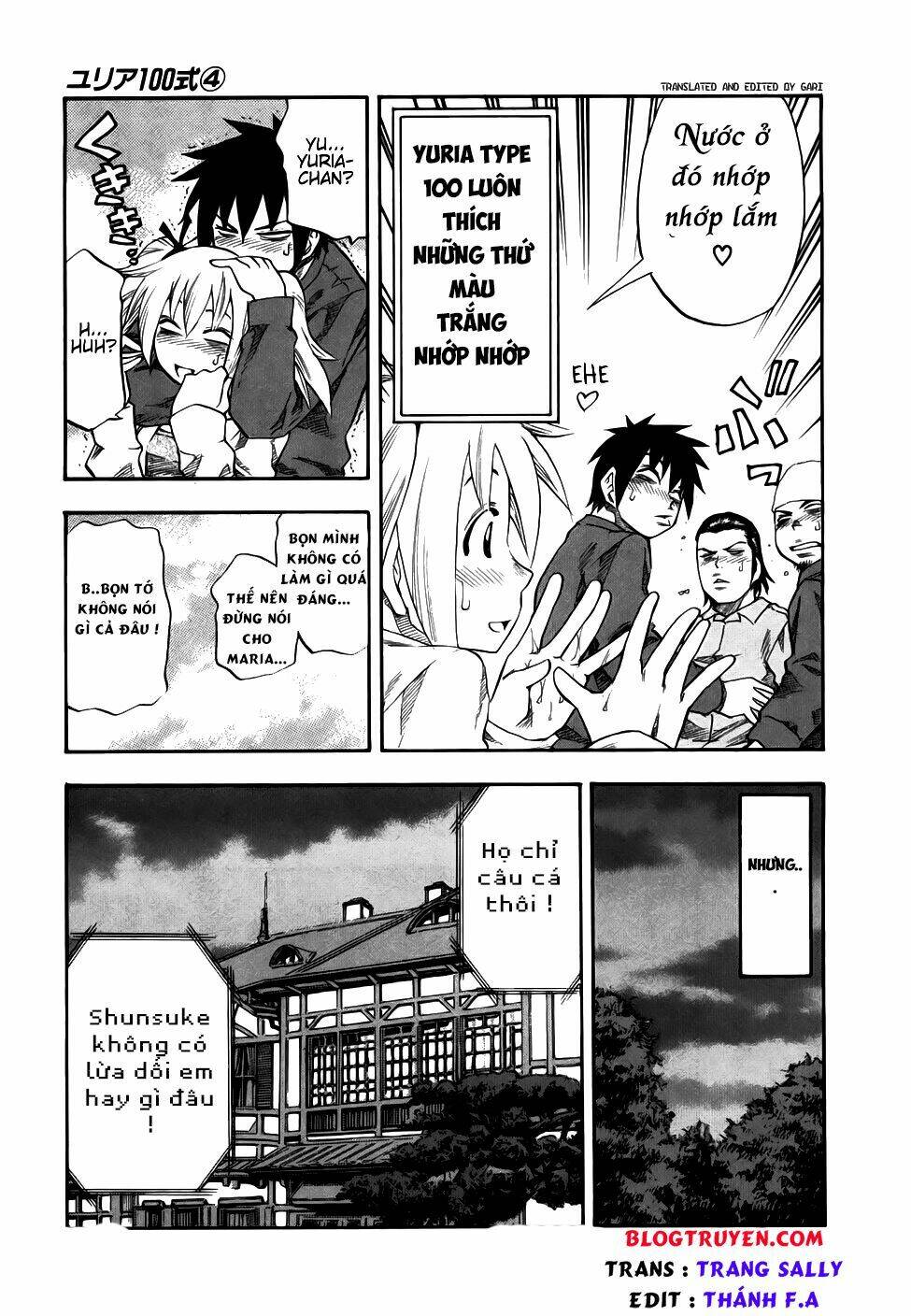 yuria 100 shiki chapter 30 20