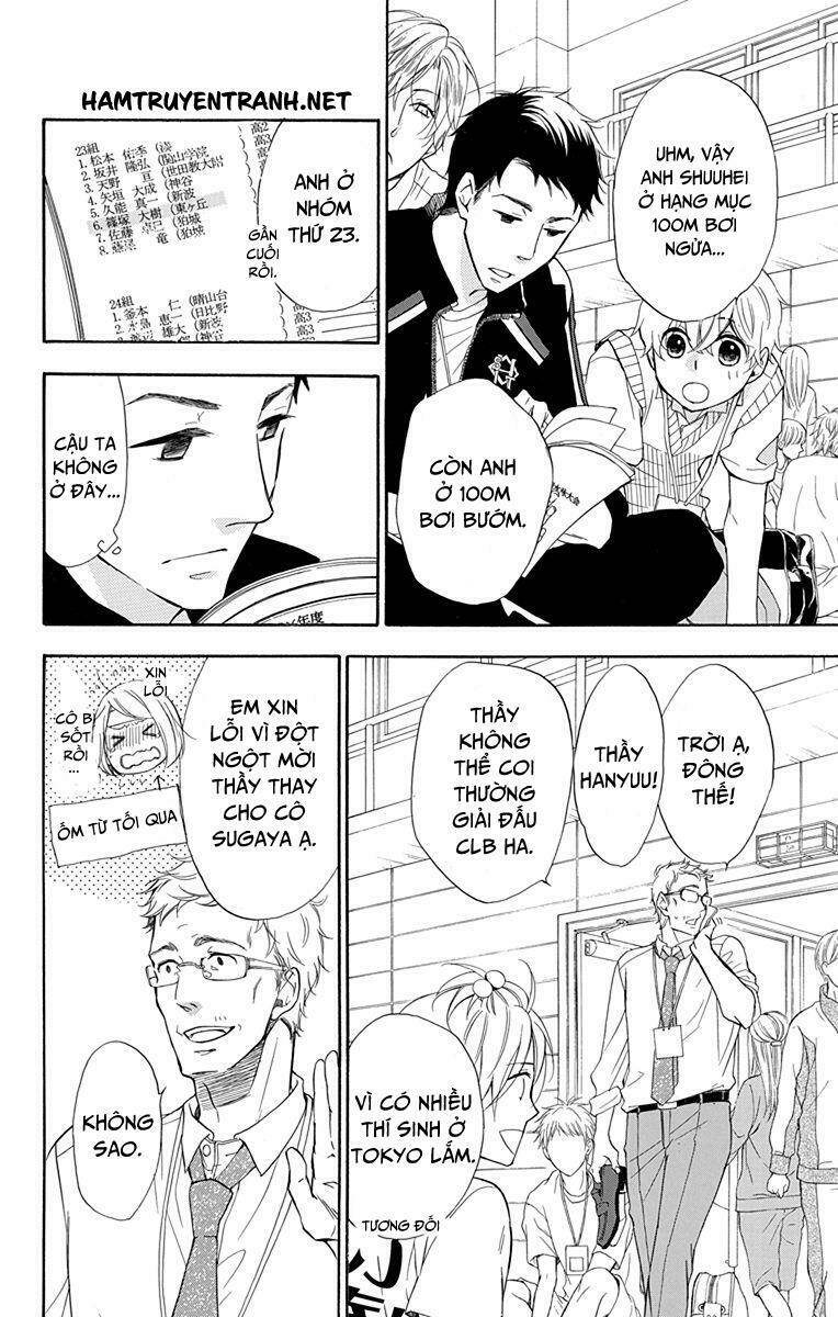 dansui! chapter 8 11