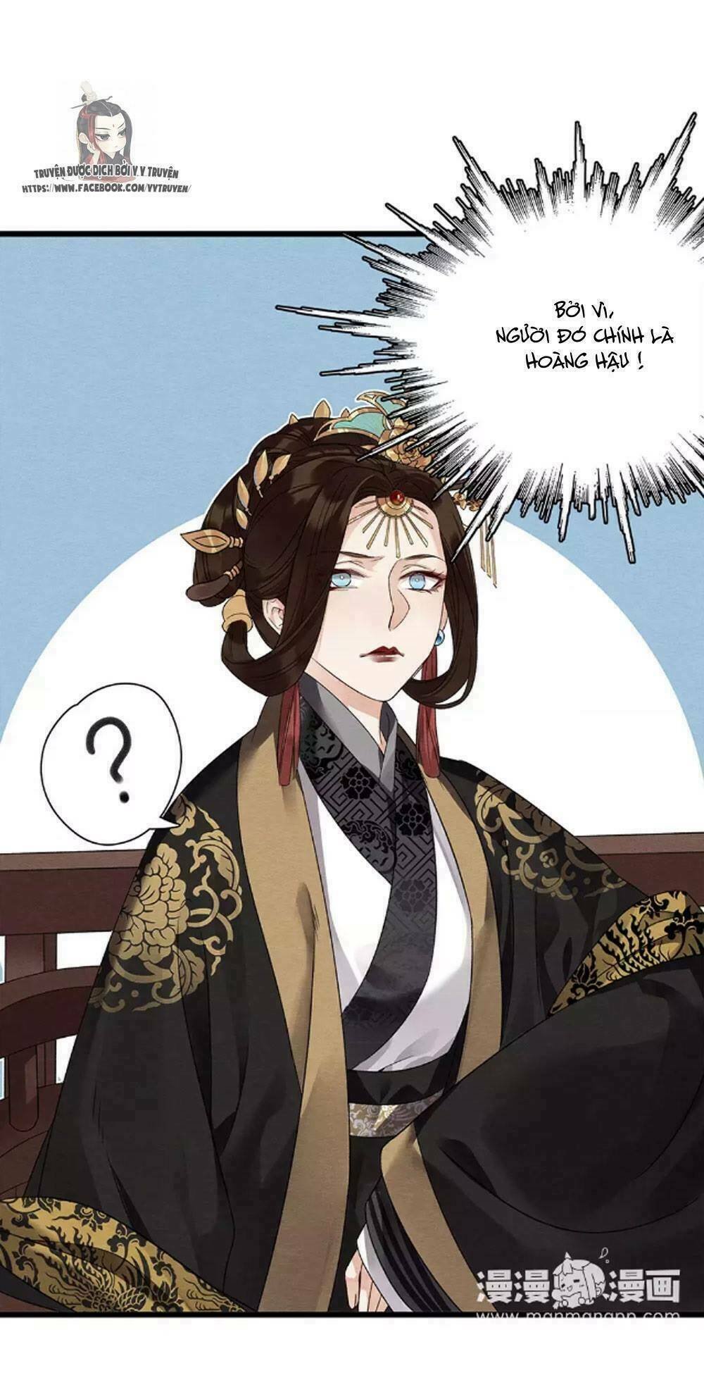 hôn quân thăng cấp ký chapter 37 22