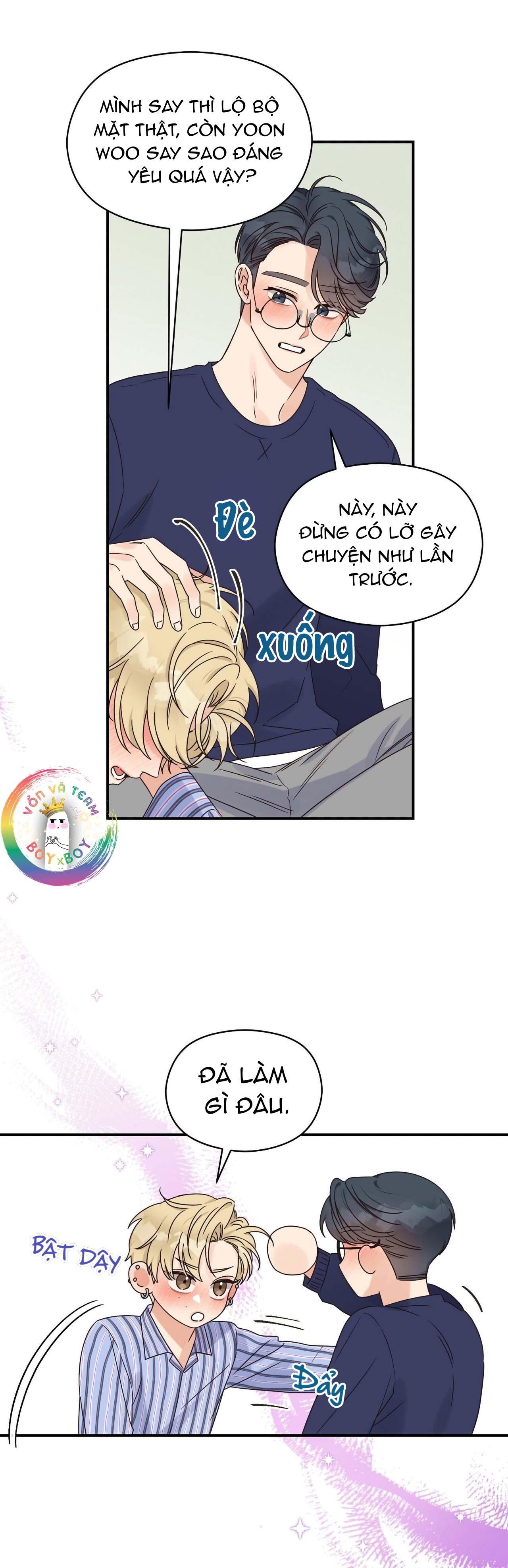 omega complex (end) chapter 32 17