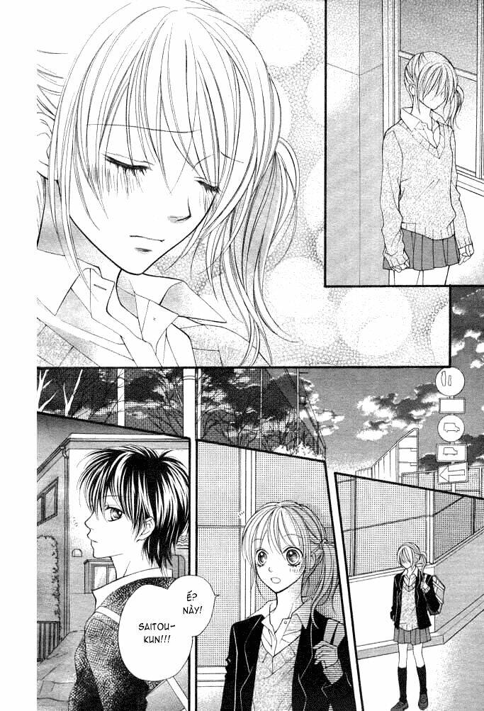 koi o hajimeru bokutachi ni chapter 1 20