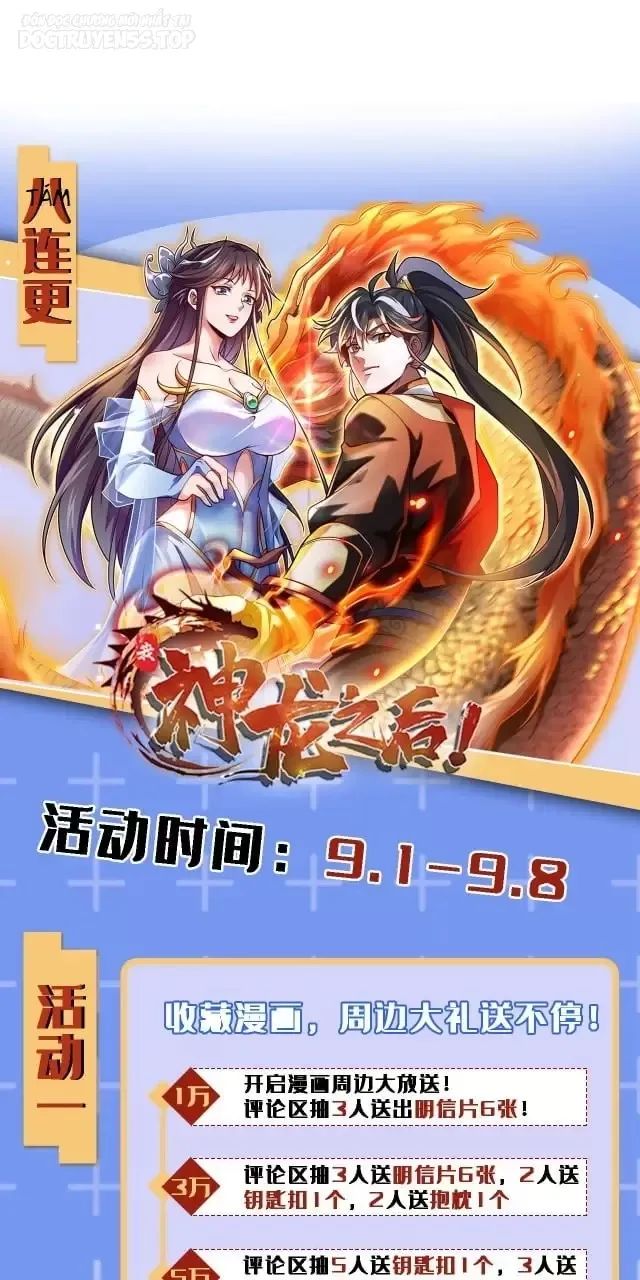 ta có huyết mạch long thần chapter 4 52