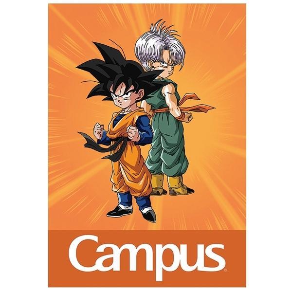 Vở Dragon Ball Z - B5 4 Ô Ly 48 Trang ĐL 100g/m2 - Campus NB-BDBB48 (Mẫu Màu Giao Ngẫu Nhiên)