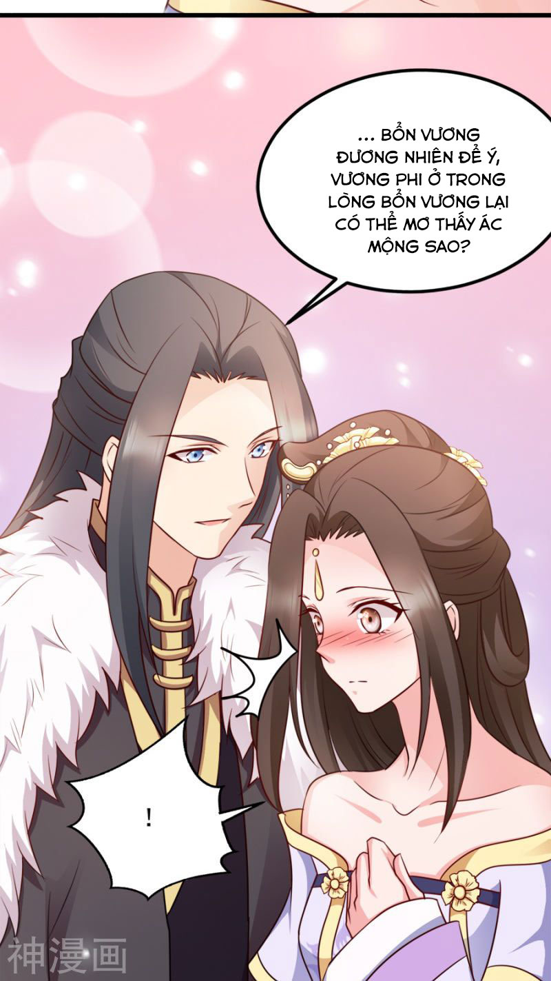 độc tâm cuồng phi khuynh thiên hạ chapter 83 28