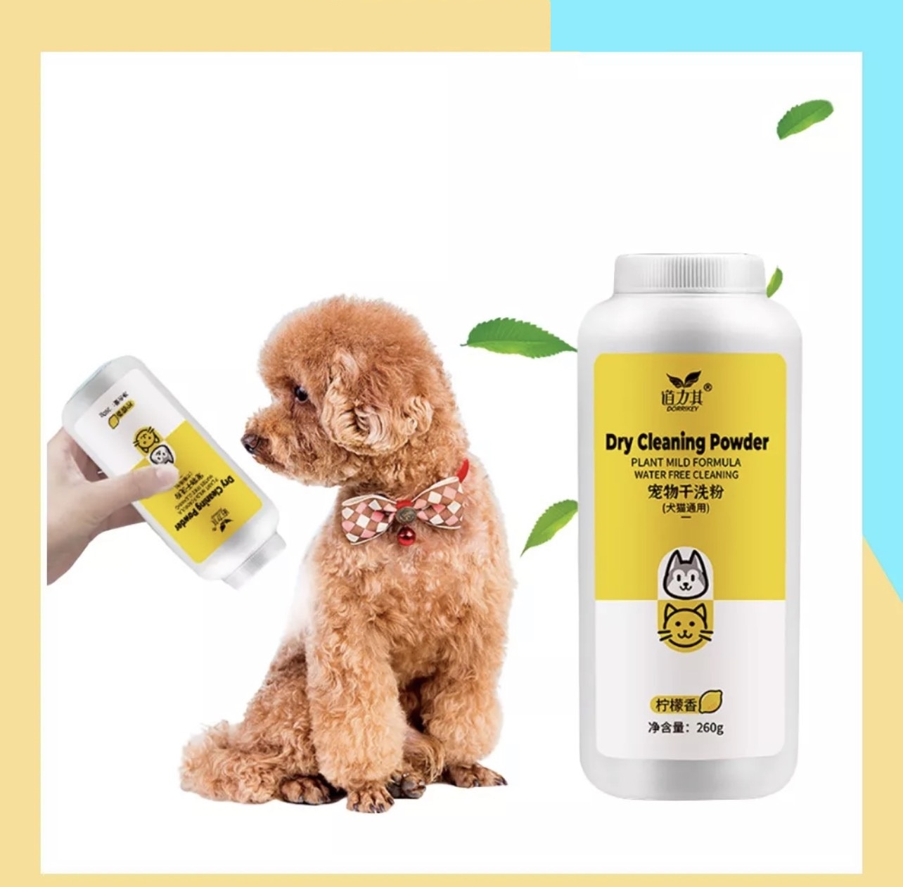 Sữa tắm bột tắm khô cho chó mèo DACOTE dùng một lần chống ve rận 260g