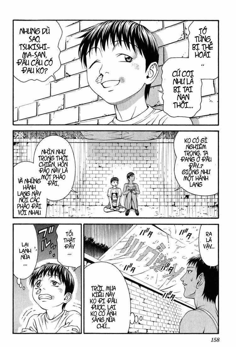 change 123 chapter 29 12