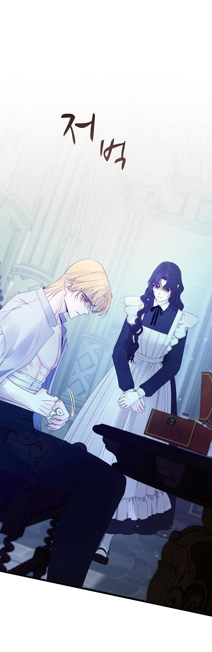 hãy giải thoát cho ta chapter 15.1 22