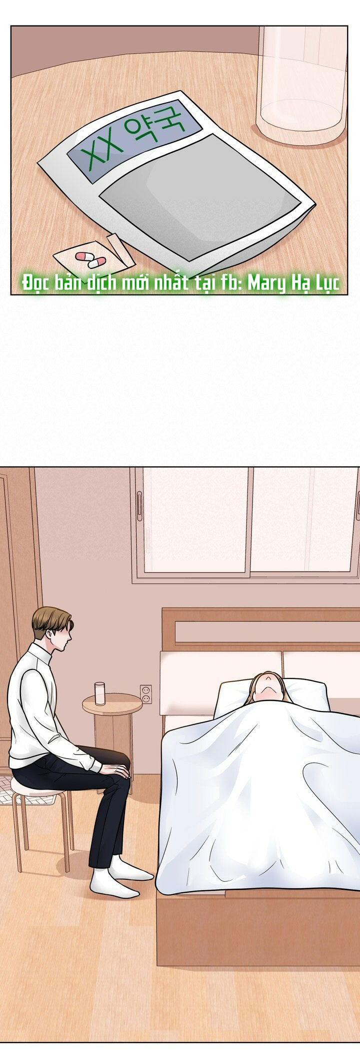 [18+] muộn màng chapter 35.1 24