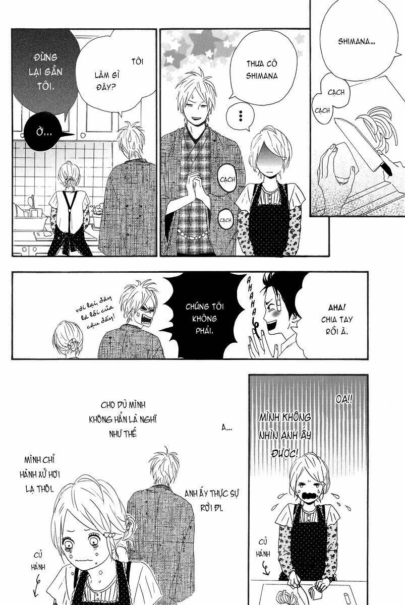 yume miru taiyou chapter 11 15