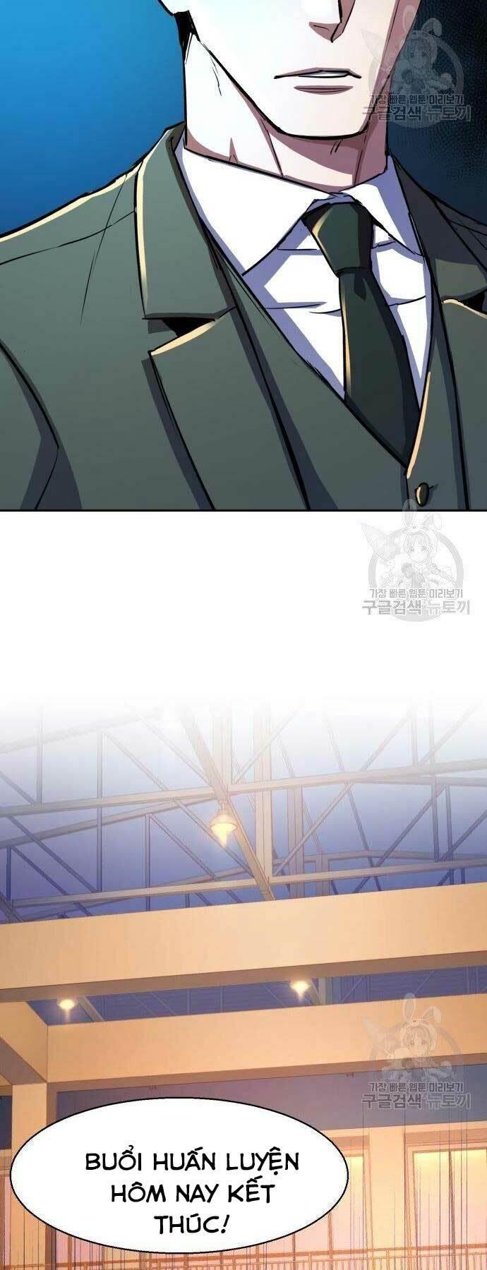 bạn học tôi là lính đánh thuê chapter 86 40