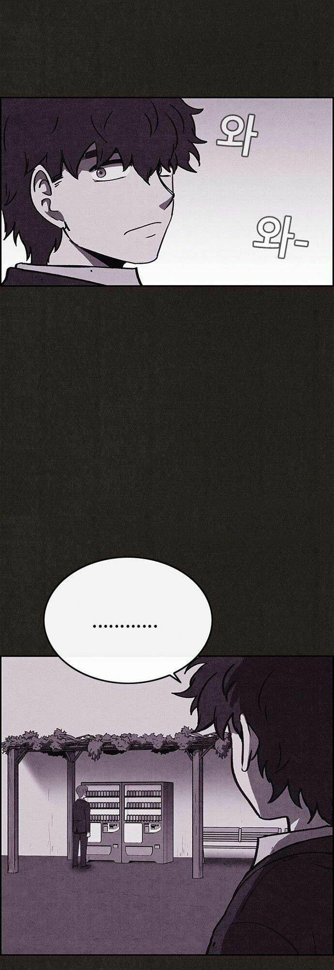 quái vật tại chung cư xanh chapter 80 6