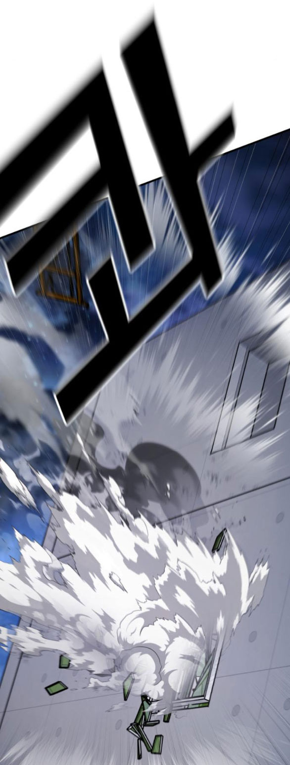 phản diện thuần túy chapter 54.2 104