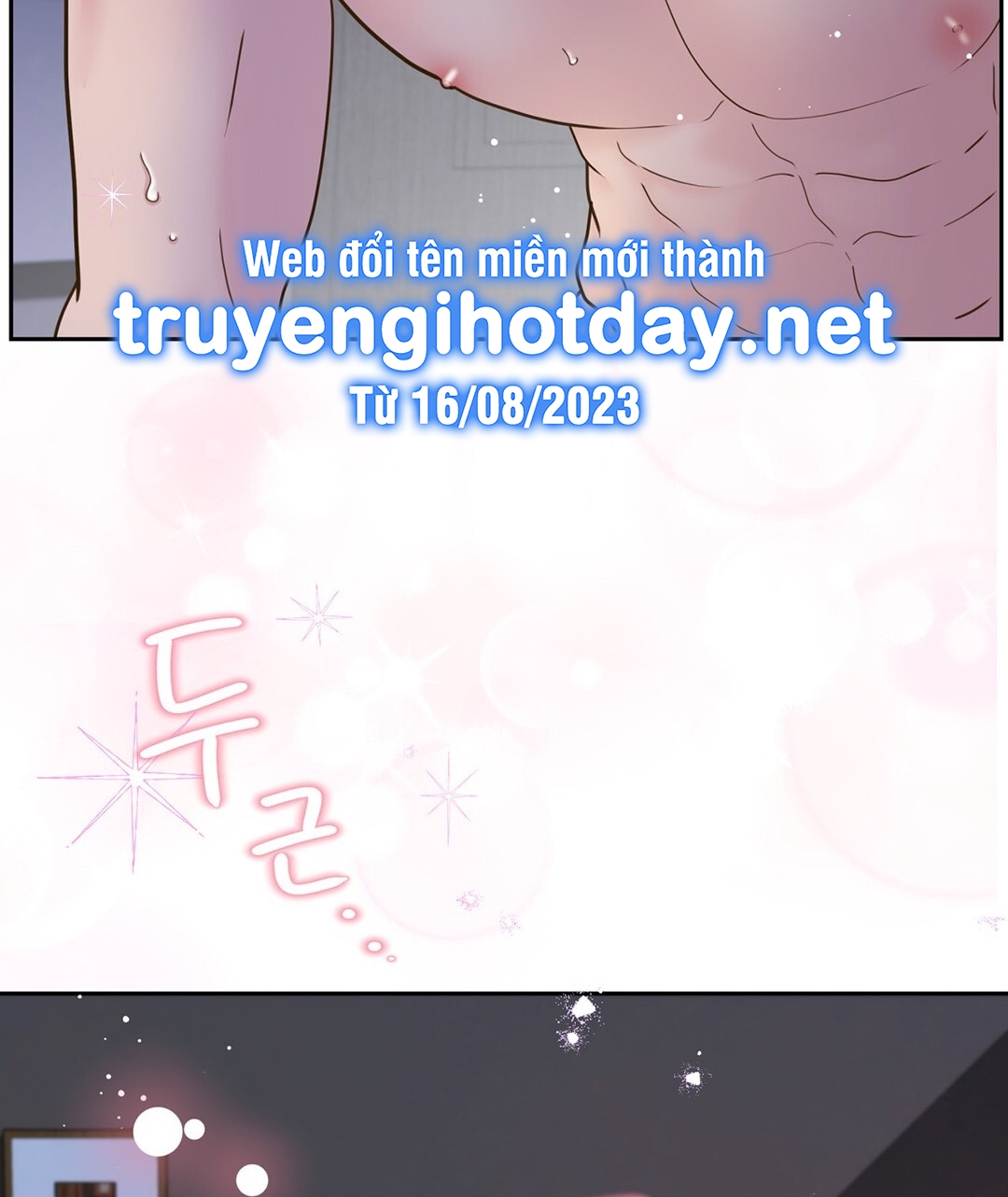 [18+] trải nghiệm thân mật với bạn của anh trai chapter 7.2 93