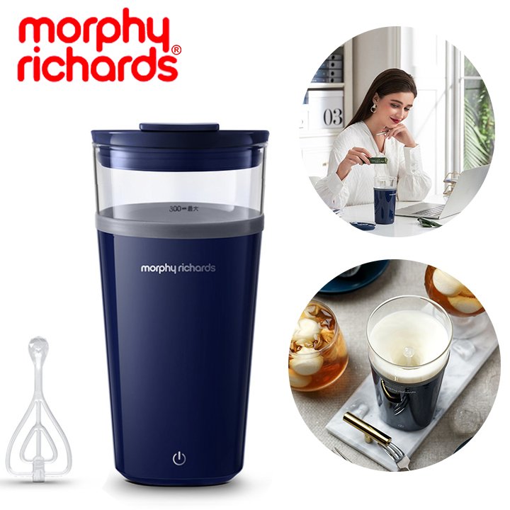 Bình khuấy đồ uống tự động cao cấp Morphy Richards MR9000, dung tích 300ml, công suất 1.5W, dễ dàng vệ sịnh, sử dụng- Hàng chính hãng