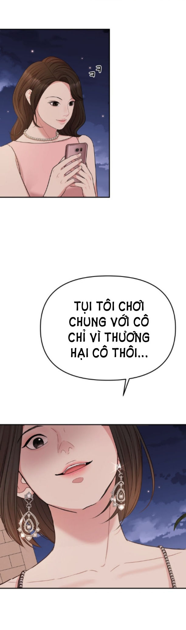 gửi em người đánh cắp những vì sao - to you who swallowed a star chapter 43.1 23