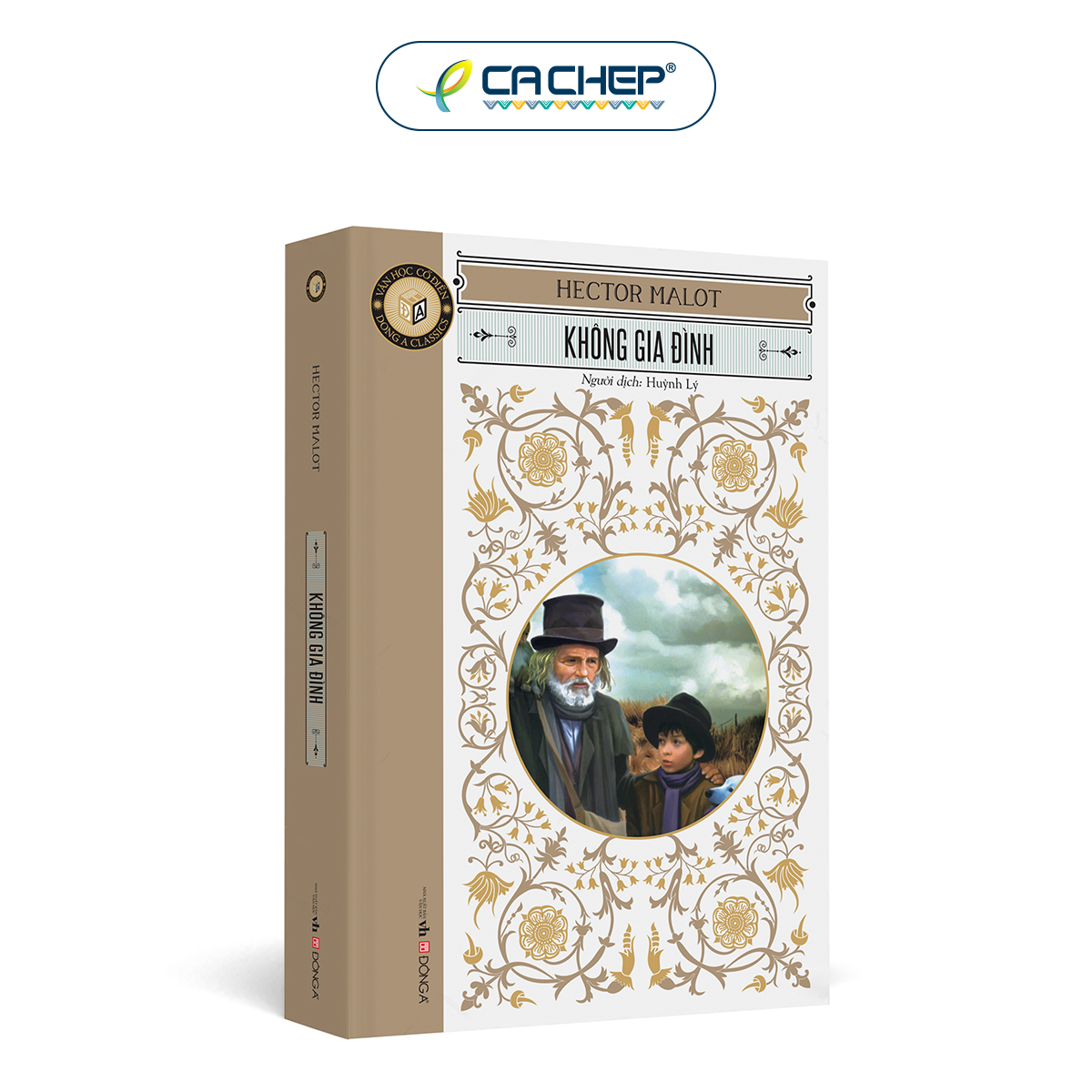 Không gia đình TB180 (Bìa hoa)