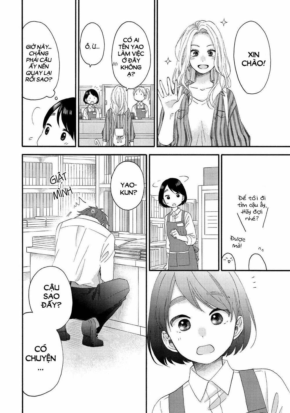 hananoi-kun to koi no yamai chapter 18 24