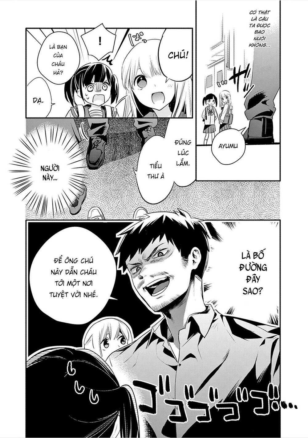 oji-san ga joshi●sei ni warui koto wo oshieru hanashi chapter 4 8