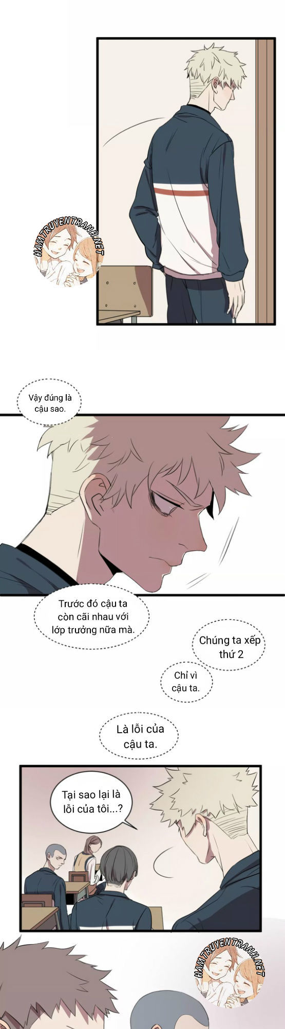 the unfeeling me chapter 2 26