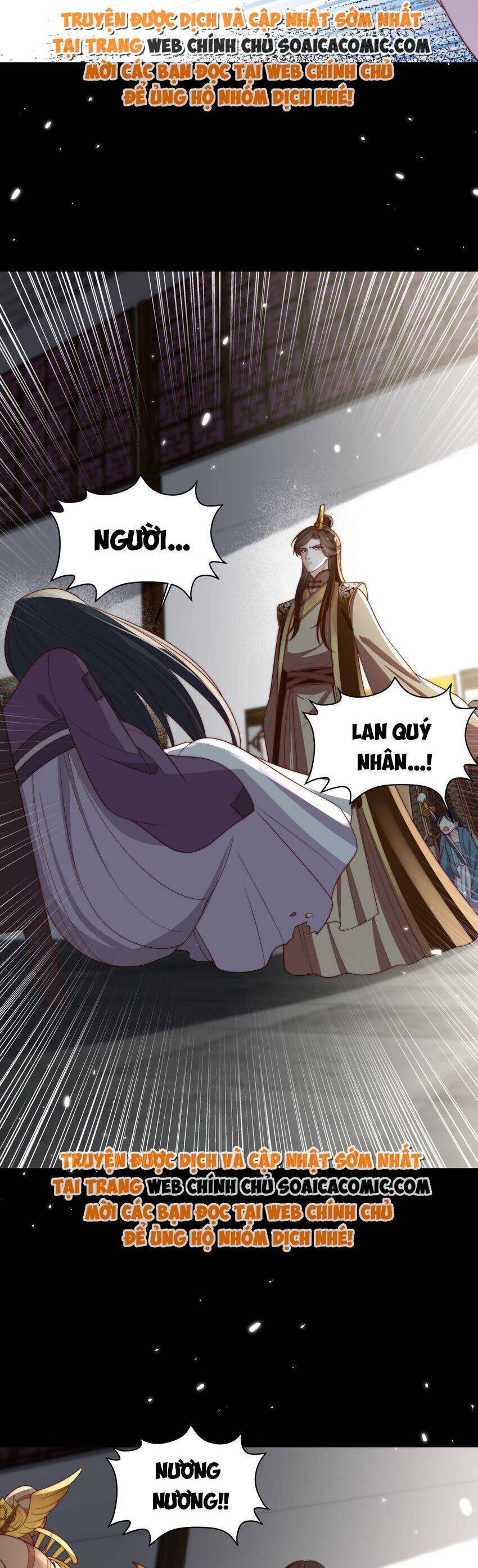 trọng sinh trở thành hoàng hậu độc ác của kẻ thù chapter 0 5