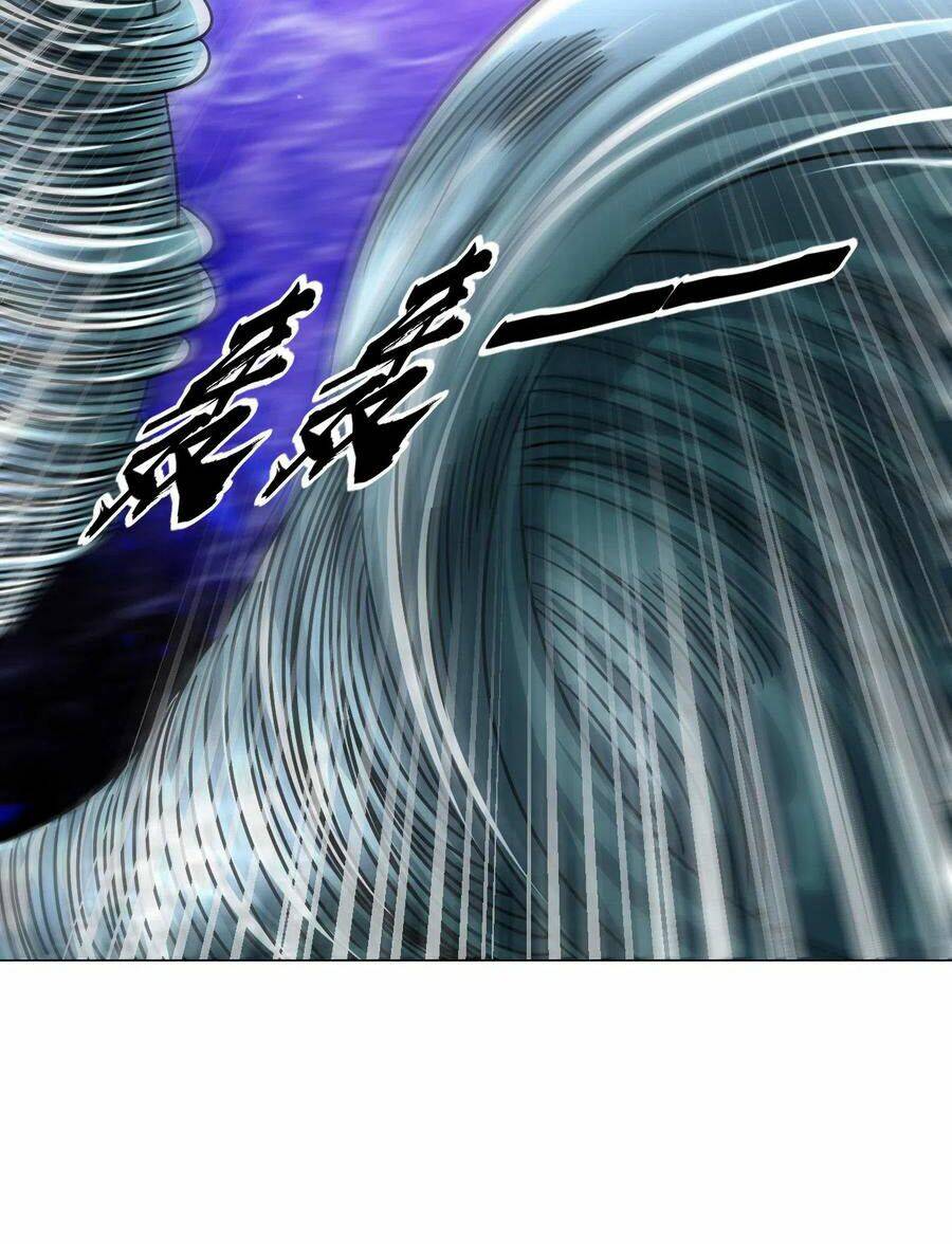 đạo ấn chapter 132 18