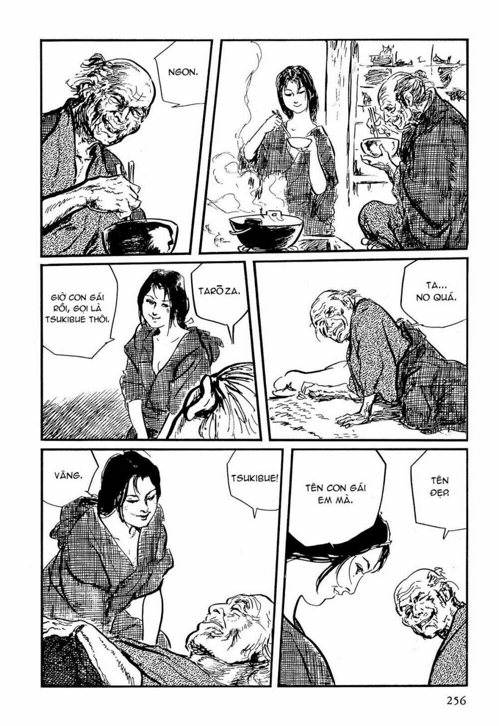 hanzou no mon chapter 60 8