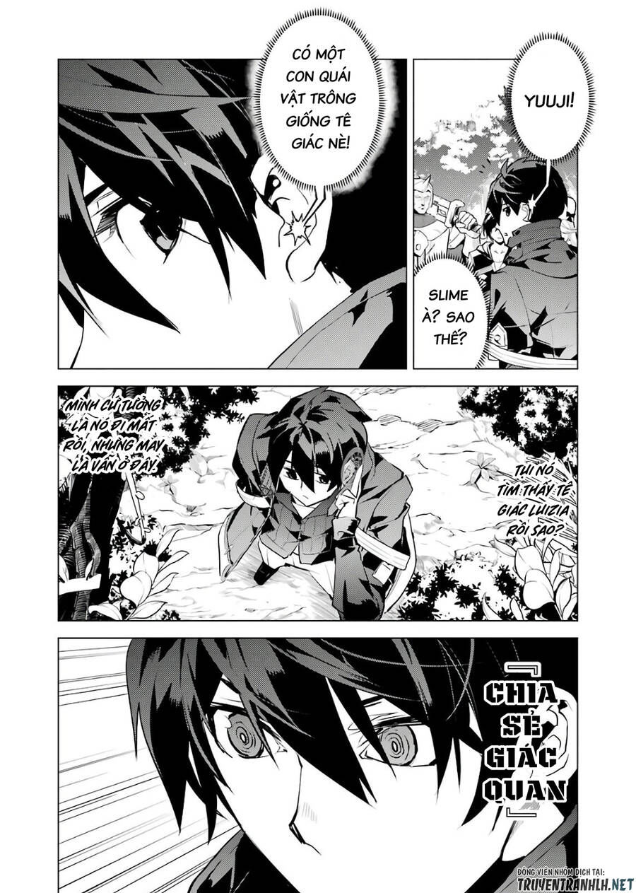 tensei kenja no isekai raifu ~ daini no shokugyo wo ete, sekai saikyou ni narimashita~ chapter 30 46