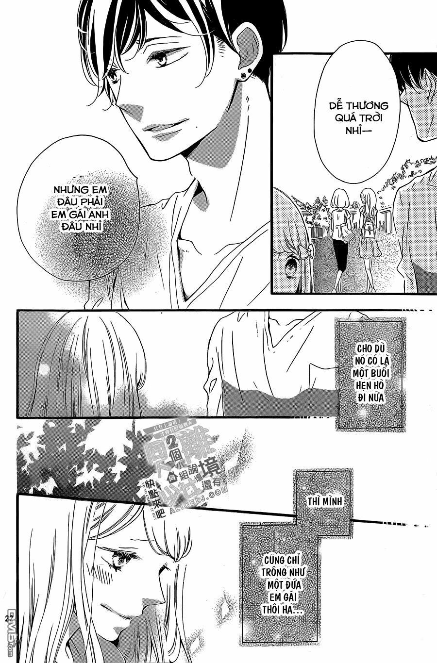 otonari wa ikken de nido oishii chapter 6 21