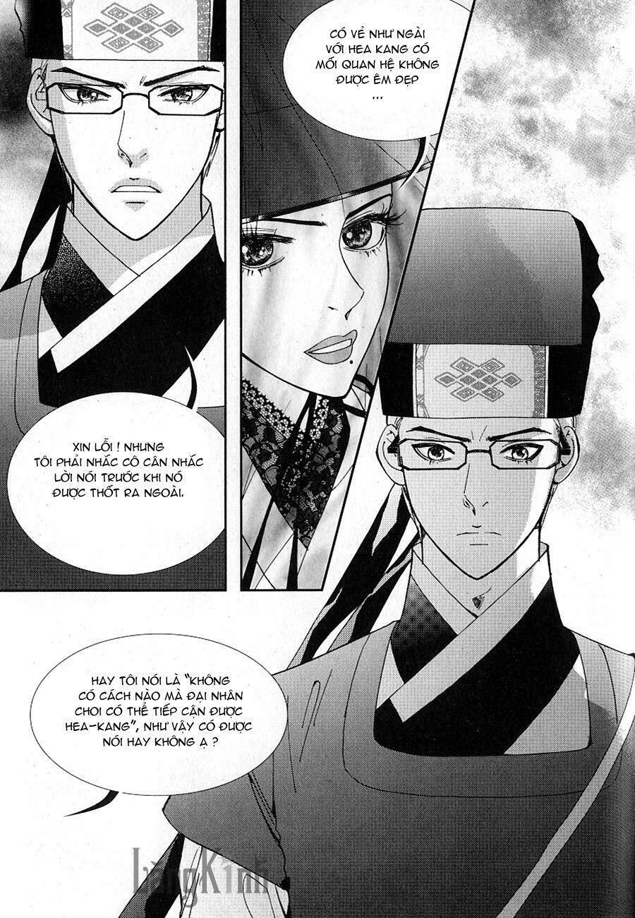 lingerie chapter 32 12