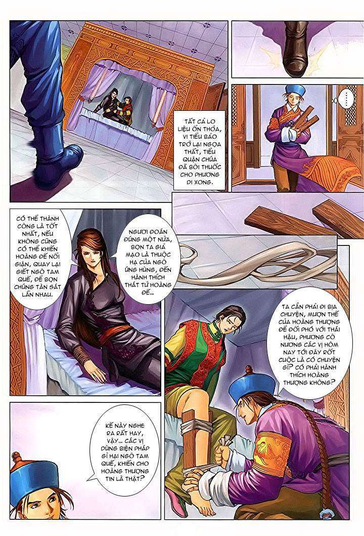 lộc đỉnh kí chapter 24 20