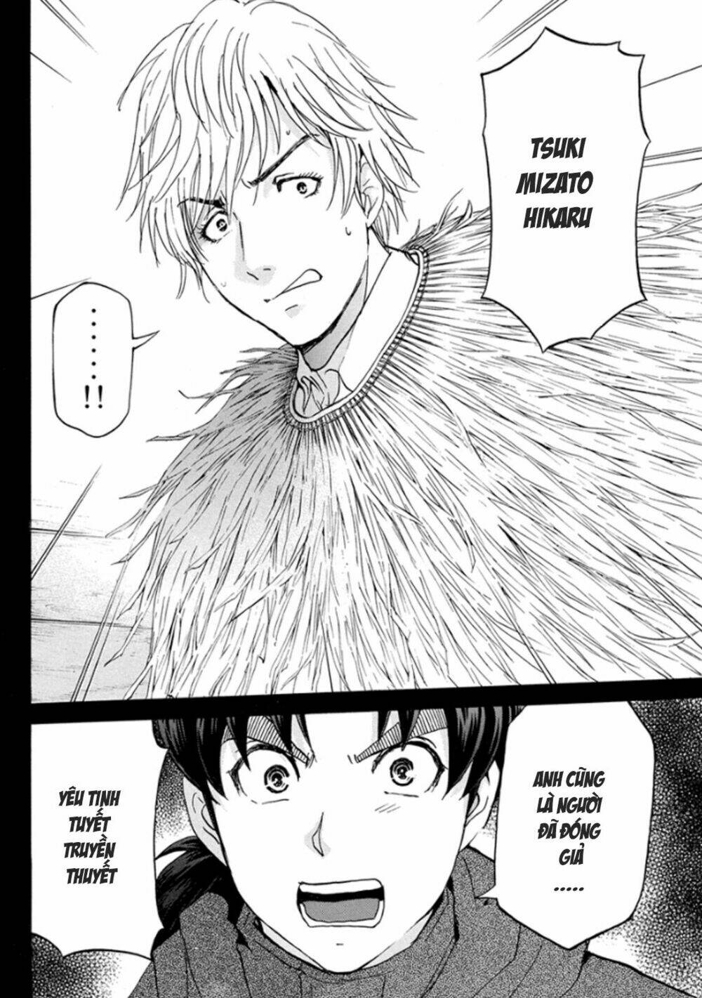 kindaichi shounen no jikenbo r chapter 9 5