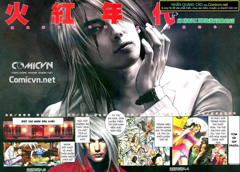 hỏa hồng niên đại hắc cốt đường chapter 150 2