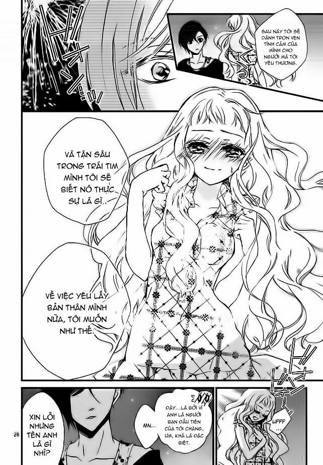 kurohyou to 16 - sai chapter 1 23