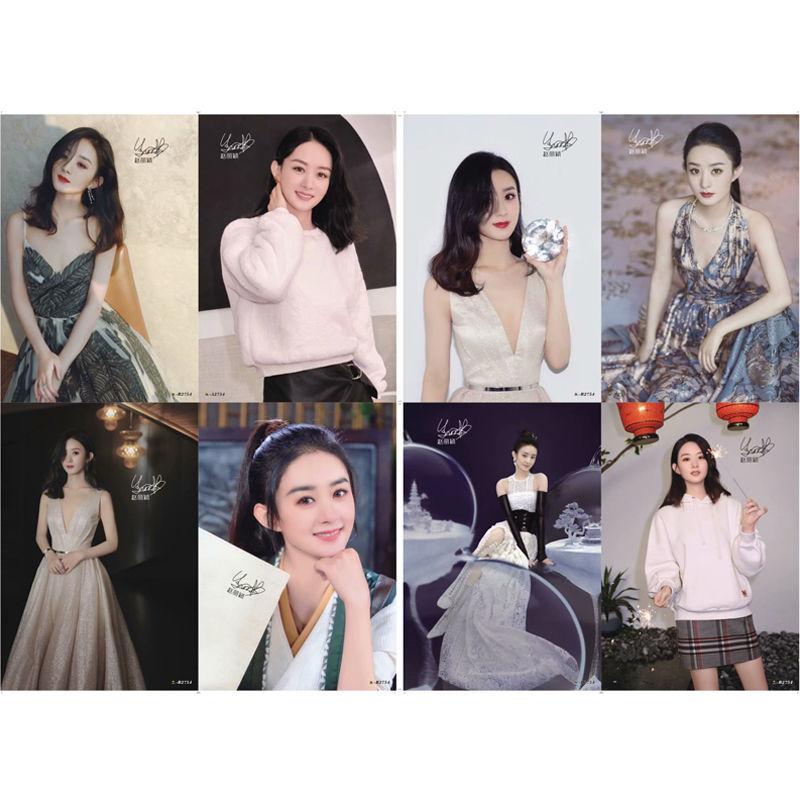 Poster Triệu Lệ Dĩnh