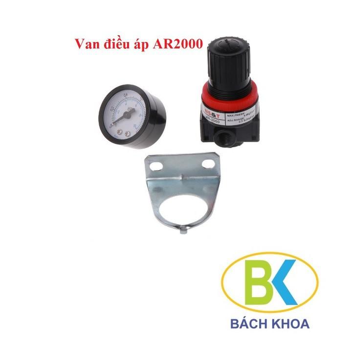 Bộ van điều chỉnh áp suất AR2000 kèm đồng hồ khí nén ren 13mm