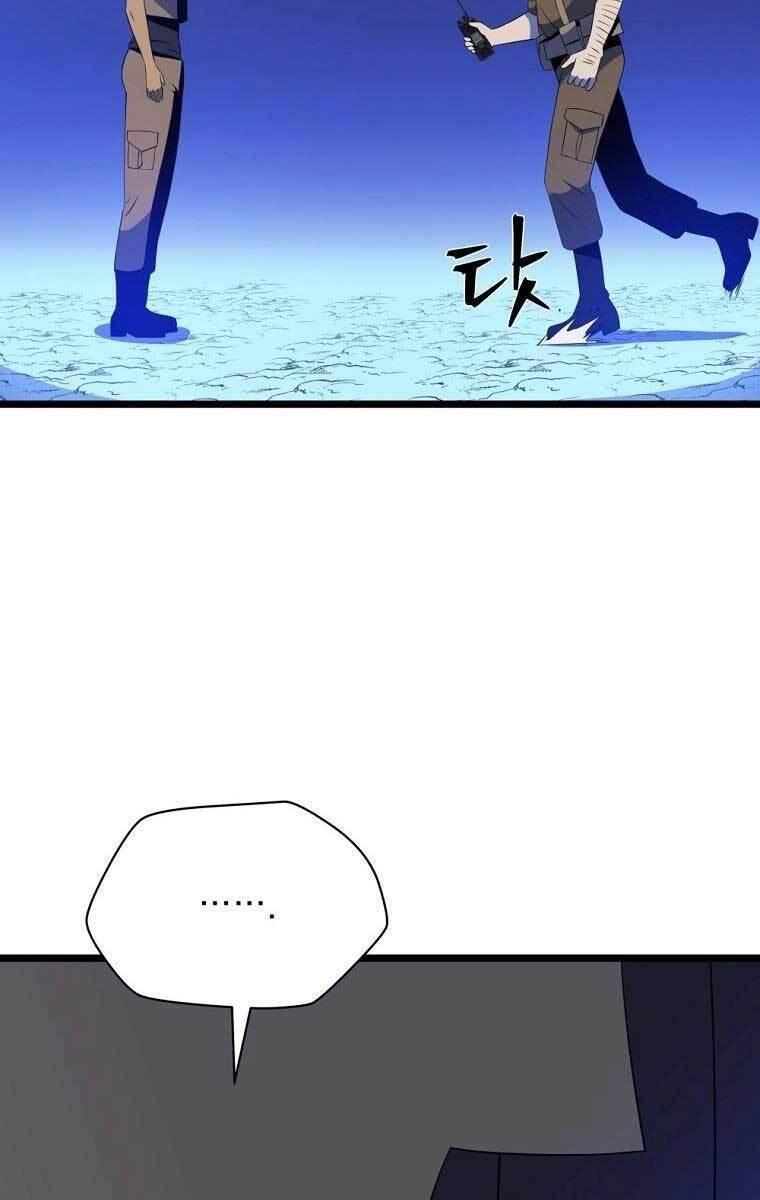 tiêu diệt đấng cứu thế chapter 113 23