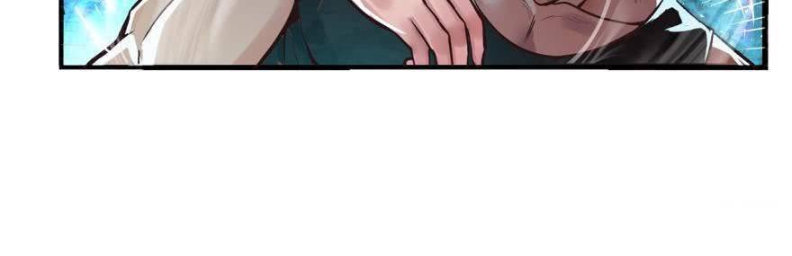 người chơi trùng sinh chapter 1 16