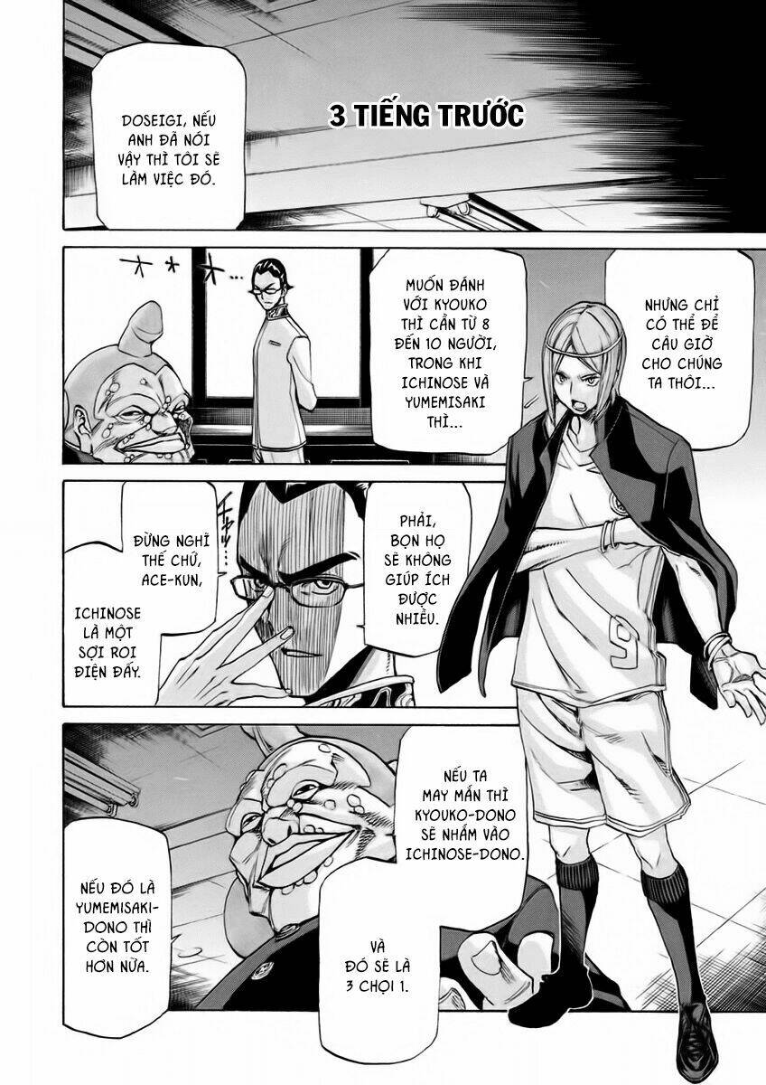 trường học ma nhân chapter 13 4