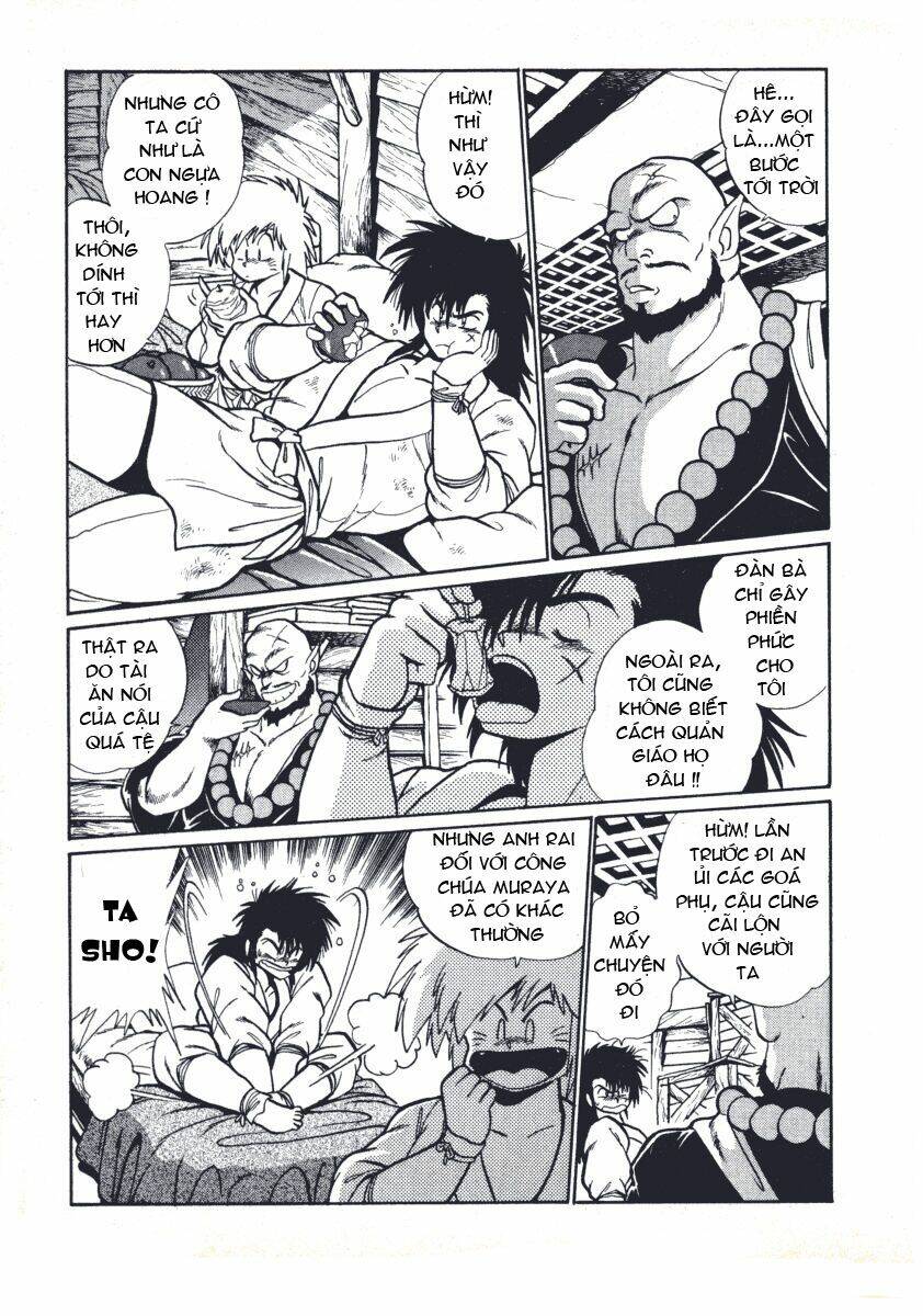 ginga sengoku gunyuuden rai chapter 6 16